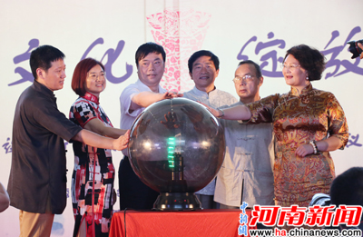 锦绣善美旗袍会许昌分会成立