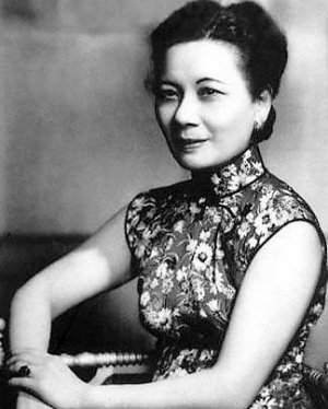 宋美龄堪称旗袍控 反对女性穿长裤