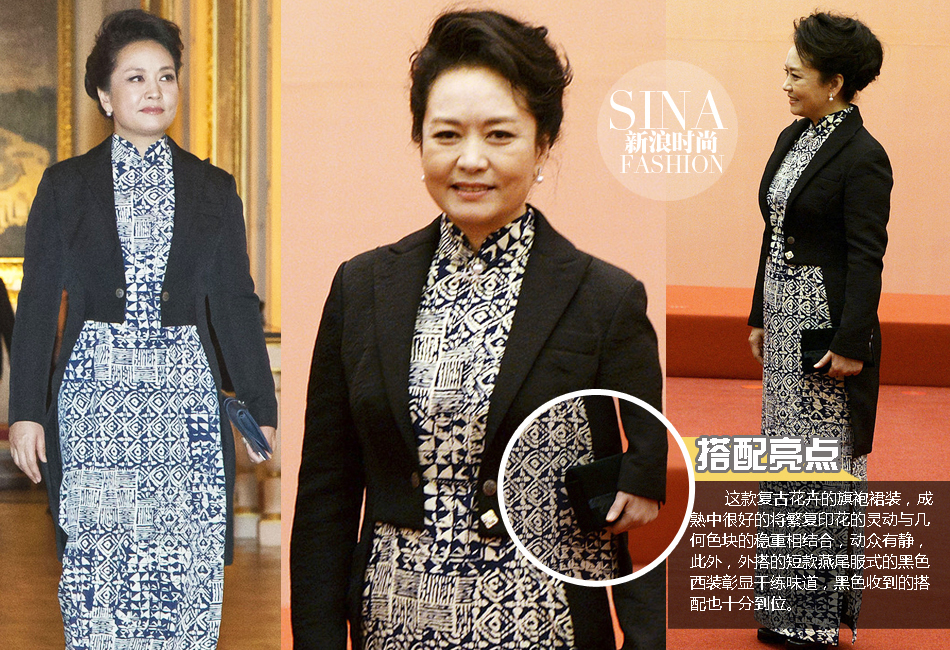 ��һ����������̳�й��� �̵������µ�����style