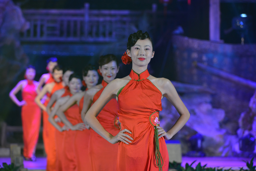 2014�й�����ʢ�䣺���ͷ��й��� ���������ˡ�