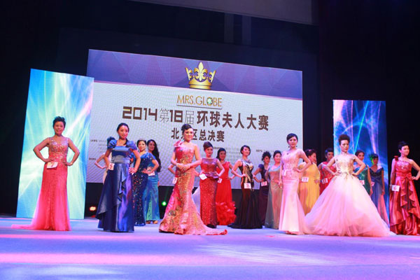 2014��18�컷������״��仧���� ���������ܾ���Բ����Ļ