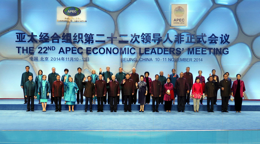 APEC�쵼�˳�ϯˮ�������� ������ʽ��ɫ��װ