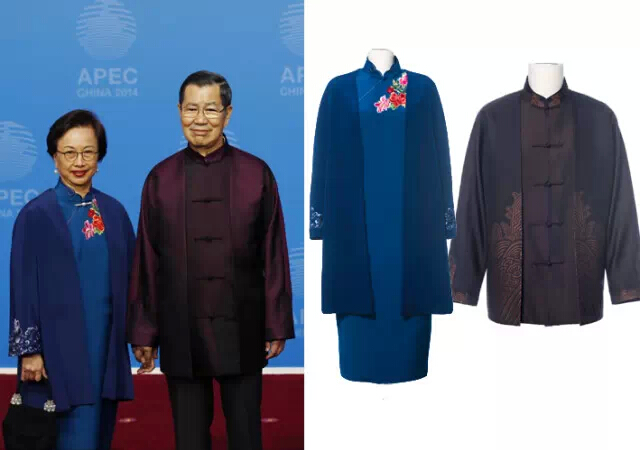 揭秘APEC新中装到底新在哪