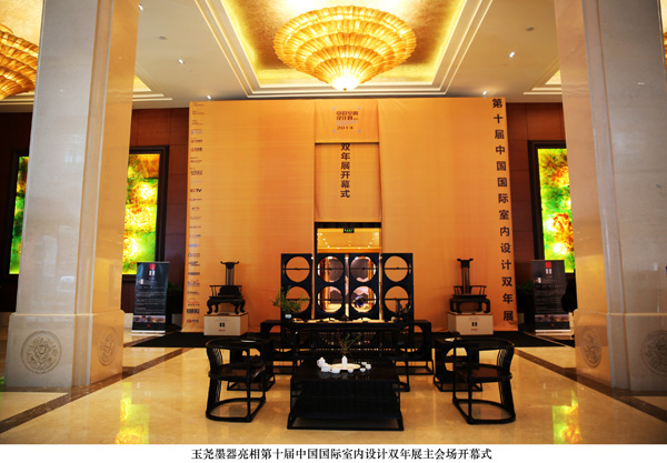 �廪����Ң��ī�������ƴ���������������ʽ�Ҿ�