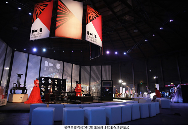 �廪����Ң��ī�������ƴ���������������ʽ�Ҿ�