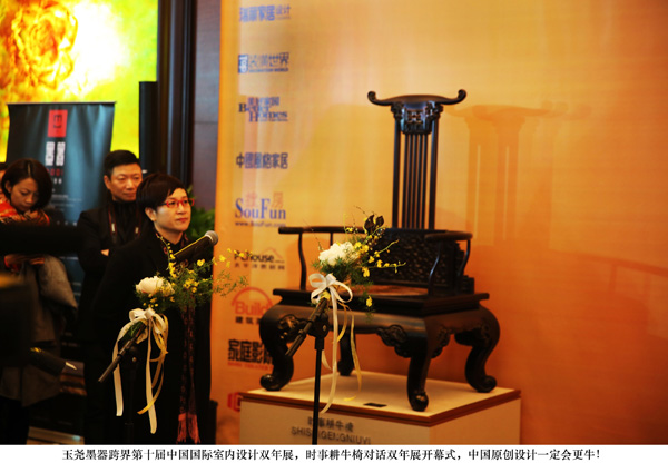 �廪����Ң��ī�������ƴ���������������ʽ�Ҿ�