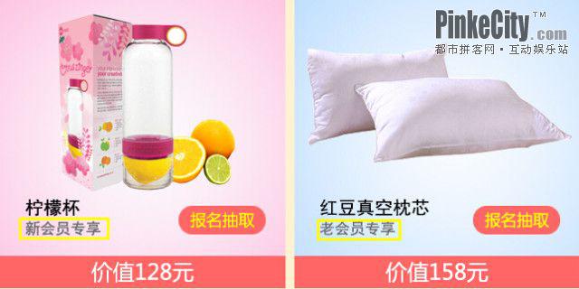 �����Ϻ��鲩�������Ʊ��ʼ��