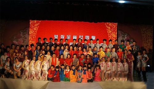 各地举办“三八”旗袍活动 展现女性的风采
