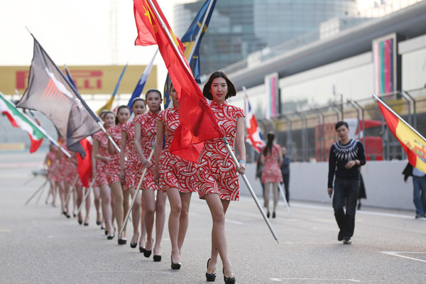 F1�й�վ����С���������� �������ﶫ������