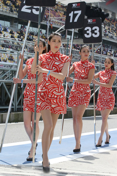 F1�й�վ����С���������� �������ﶫ������