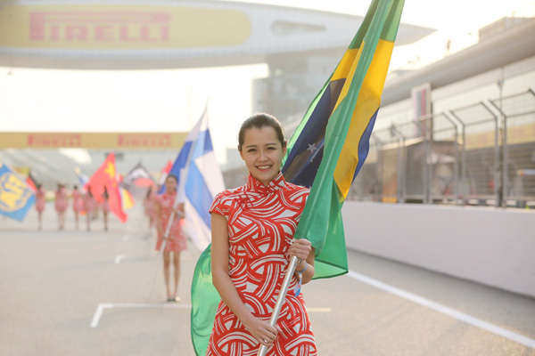 F1�й�վ����С���������� �������ﶫ������