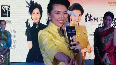 “那旗袍”创始人杨明明诠释旗袍艺术之美
