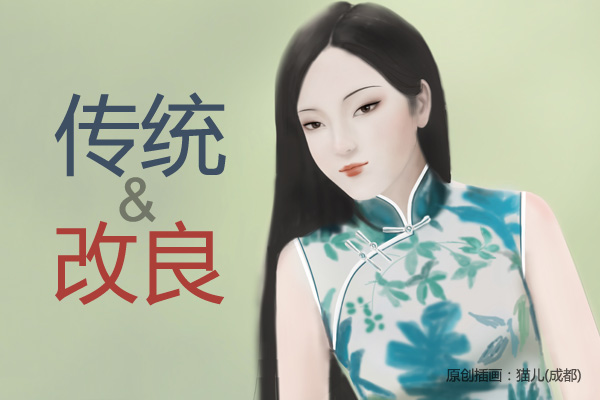 �۵㣺���ۼ̳д�ͳ��������µĴ�����