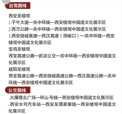 六大神奇功效——辟谷带给我们的礼物