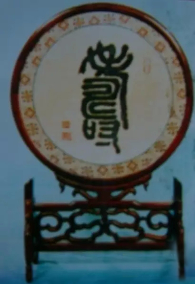 �˿����˿֯Ʒ�еİ�����
