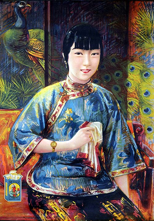 �ͻ���Ů��滭