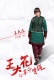 �����󻨡������������ݱ侫Ӣ�ع�