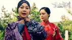 �����󻨡��ڱ�����˫Ӯ ��ʽ�黳����