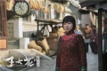 �����󻨡��ڱ�����˫Ӯ ��ʽ�黳����