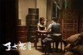 �����󻨡�Ӱ��չ�������;缯��׷��