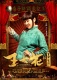 �����󻨡�Ӱ��չ�������;缯��׷��