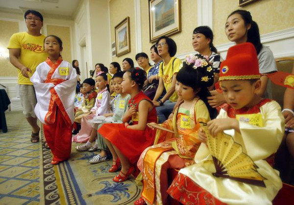 �人�ٰ��ٶ���ѧ���� ���Ӷ��������װ����