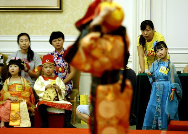 �人�ٰ��ٶ���ѧ���� ���Ӷ��������װ����