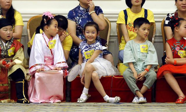 �人�ٰ��ٶ���ѧ���� ���Ӷ��������װ����