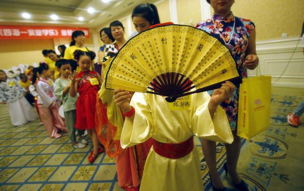�人�ٰ��ٶ���ѧ���� ���Ӷ��������װ����