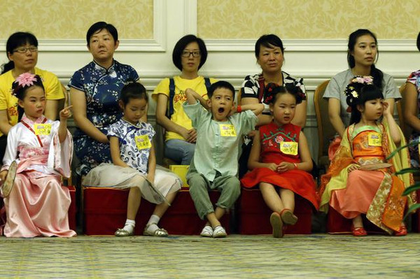 �人�ٰ��ٶ���ѧ���� ���Ӷ��������װ����