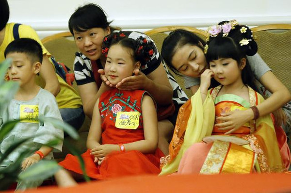 �人�ٰ��ٶ���ѧ���� ���Ӷ��������װ����