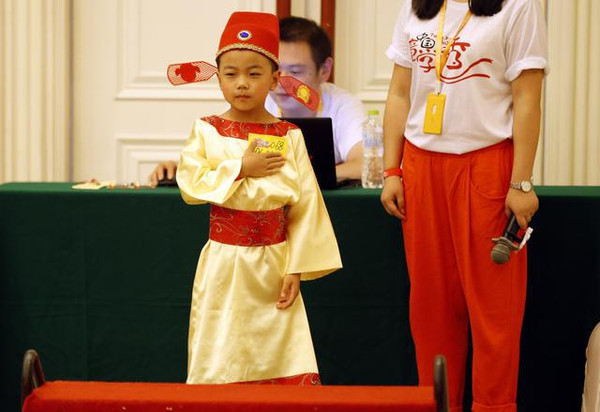 �人�ٰ��ٶ���ѧ���� ���Ӷ��������װ����