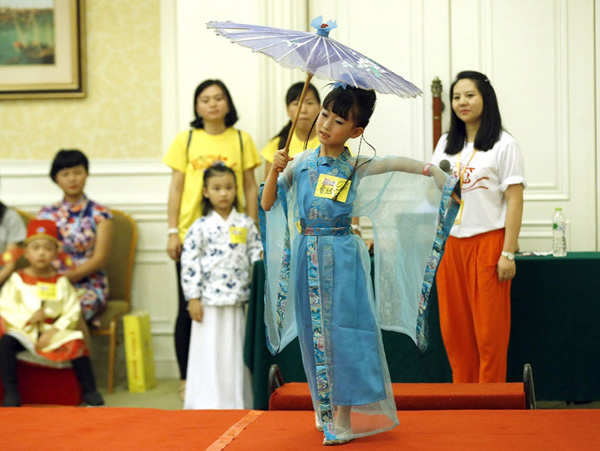 �人�ٰ��ٶ���ѧ���� ���Ӷ��������װ����