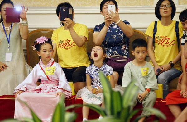 �人�ٰ��ٶ���ѧ���� ���Ӷ��������װ����