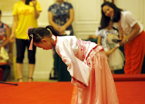 �人�ٰ��ٶ���ѧ���� ���Ӷ��������װ����