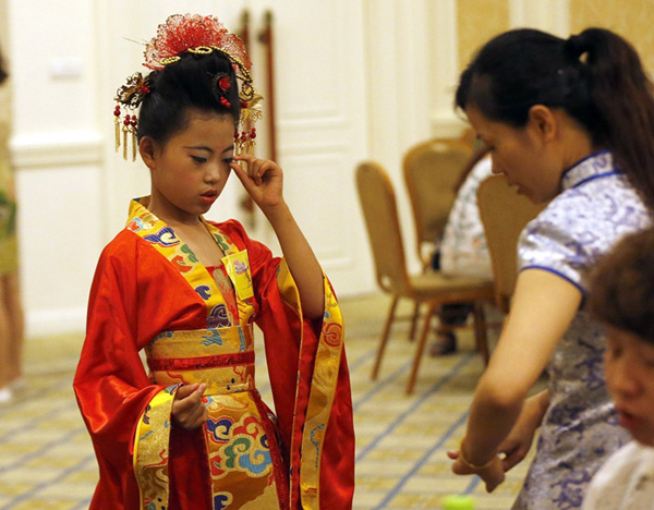 �人�ٰ��ٶ���ѧ���� ���Ӷ��������װ����