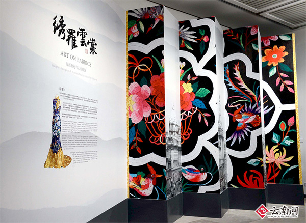 �������������Ϸ���չ����ʡ�� ������ѿ���