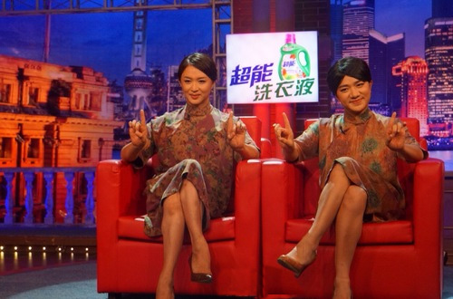 ����������Ǵ�ͬ������   �����㾪�֡�twins��  ���û�