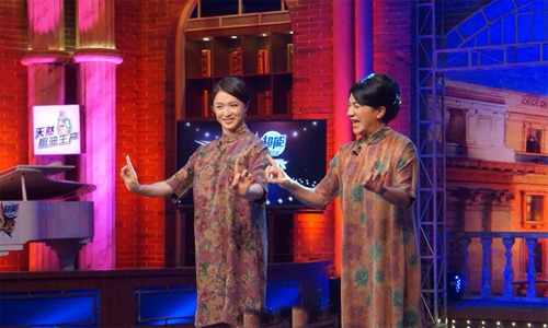 ����������Ǵ�ͬ������   �����㾪�֡�twins��  ���û�
