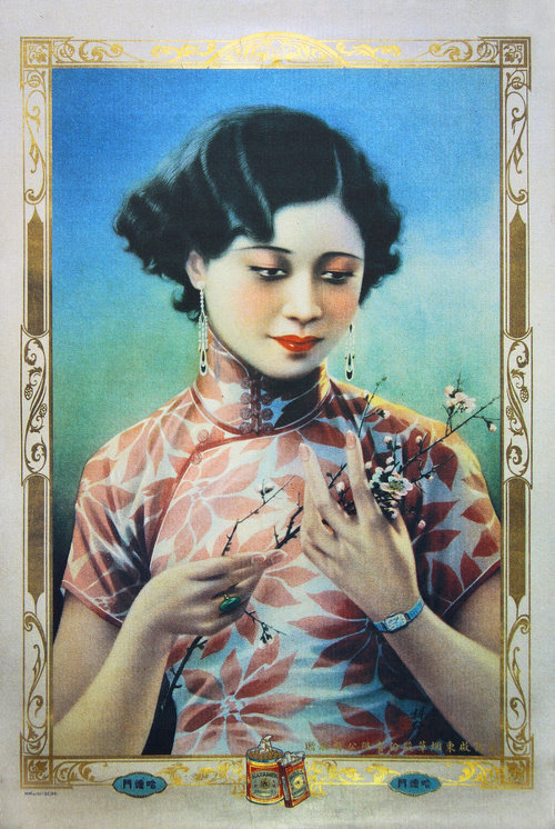 ����ʲô��棬ֻҪ����Ů�����Ǻù�棡
