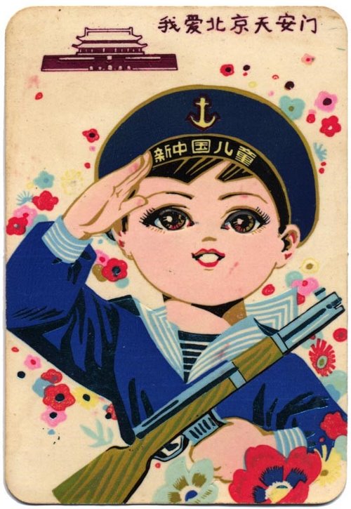 �������coser