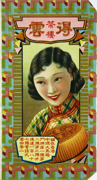 ����ʲô��棬ֻҪ����Ů�����Ǻù�棡