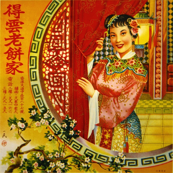 ����ʲô��棬ֻҪ����Ů�����Ǻù�棡
