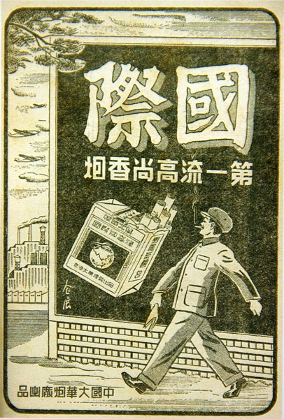 ����ʲô��棬ֻҪ����Ů�����Ǻù�棡