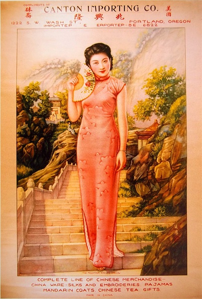 ����ʲô��棬ֻҪ����Ů�����Ǻù�棡