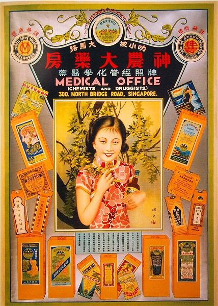 ����ʲô��棬ֻҪ����Ů�����Ǻù�棡