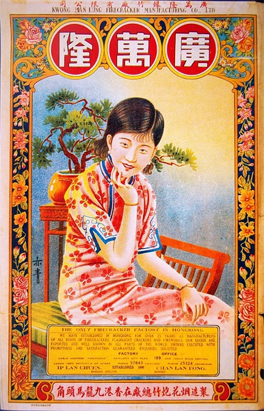 ����ʲô��棬ֻҪ����Ů�����Ǻù�棡