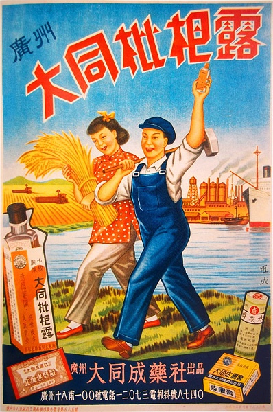 ����ʲô��棬ֻҪ����Ů�����Ǻù�棡