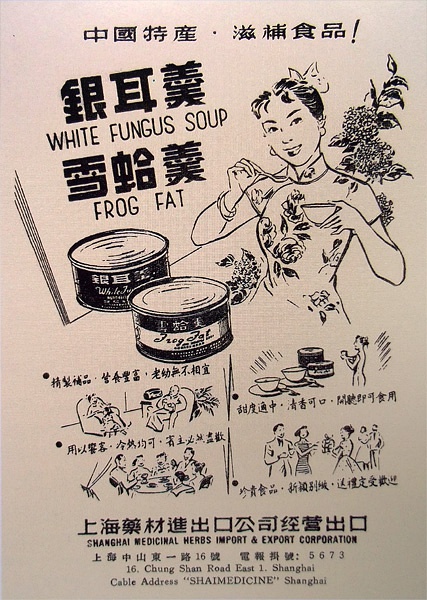 ����ʲô��棬ֻҪ����Ů�����Ǻù�棡