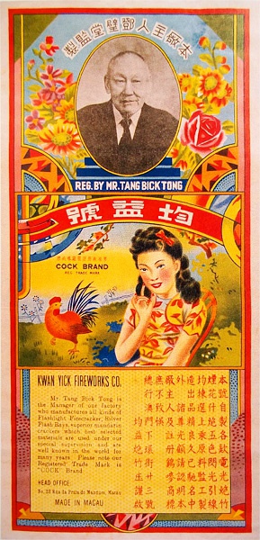����ʲô��棬ֻҪ����Ů�����Ǻù�棡